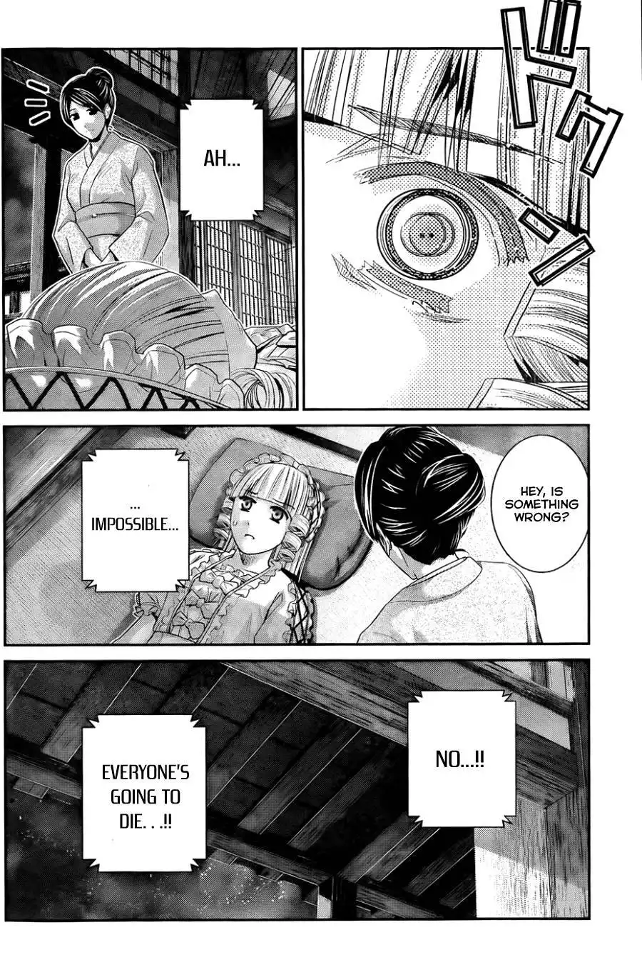 Gokukoku no Brynhildr Chapter 82 13